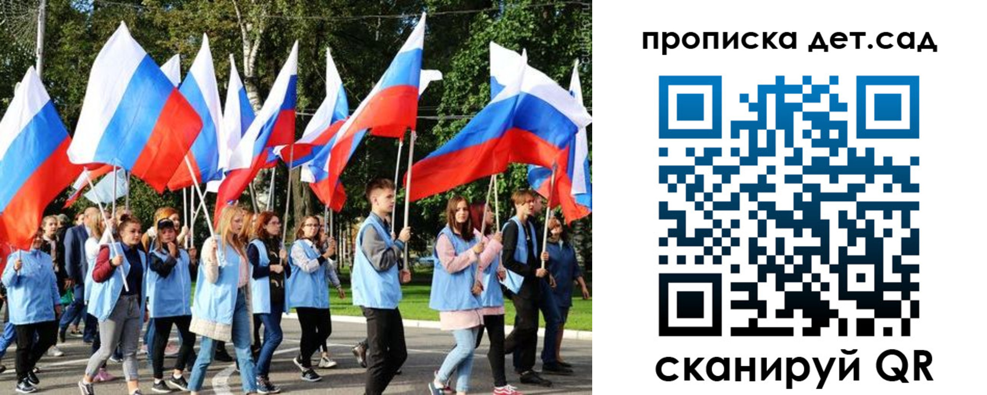 временная регистрация адрес в Луховицах